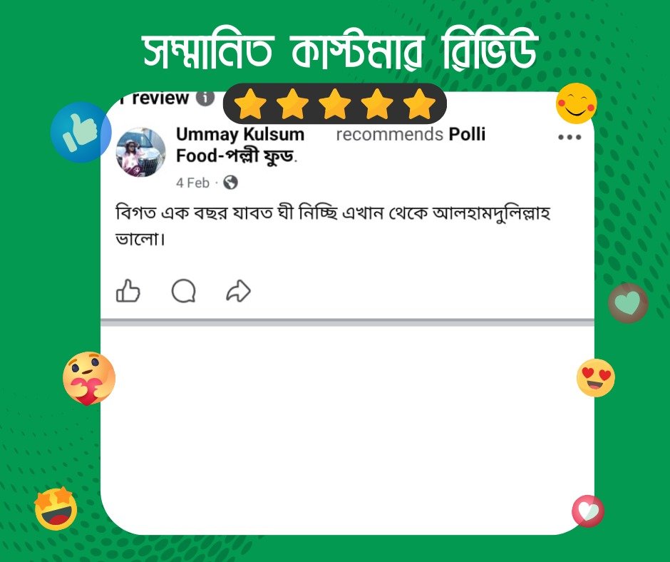 WhatsApp Image 2026-02-15 at 6.54.14 PM (1)