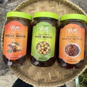 তেতুল+বরই+চালতা স্পেশাল মসলা