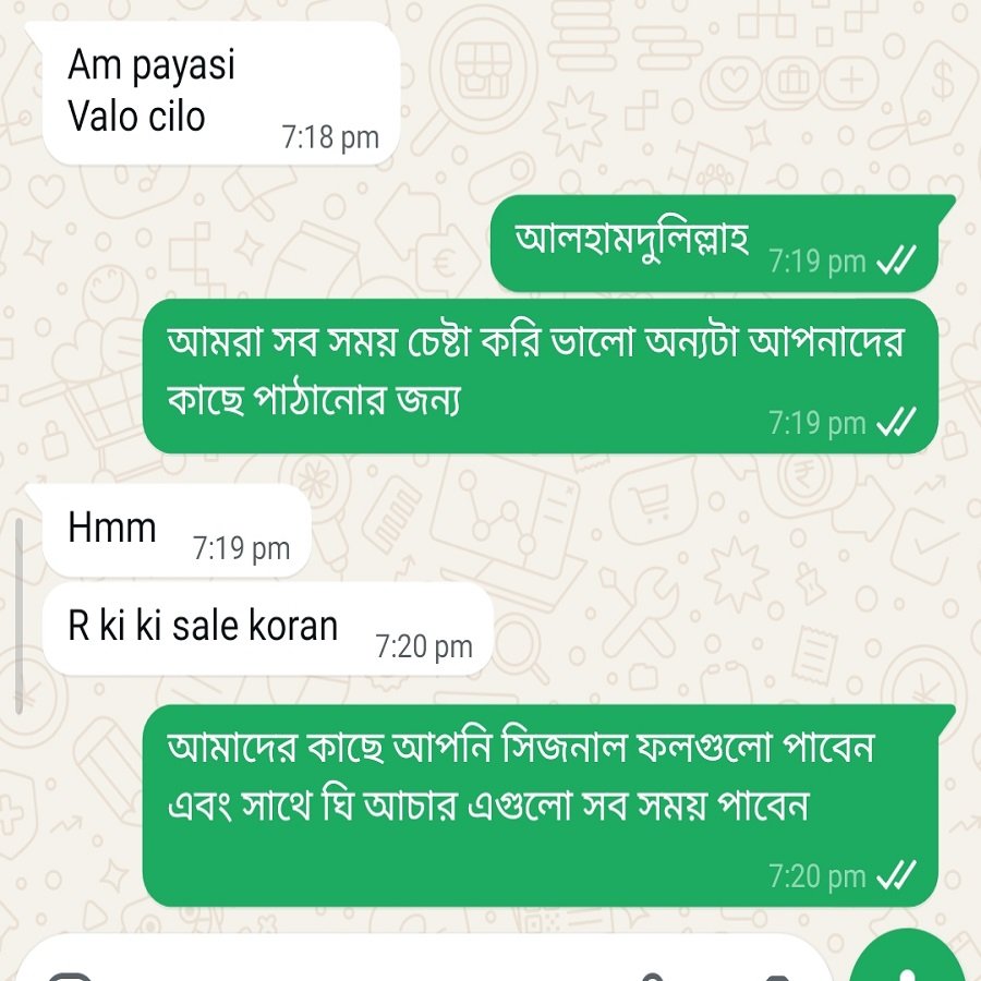 WhatsApp Image 2026-05-24 at 7.37.22 PM
