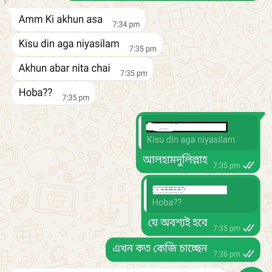 WhatsApp Image 2026-05-24 at 7.37.23 PM